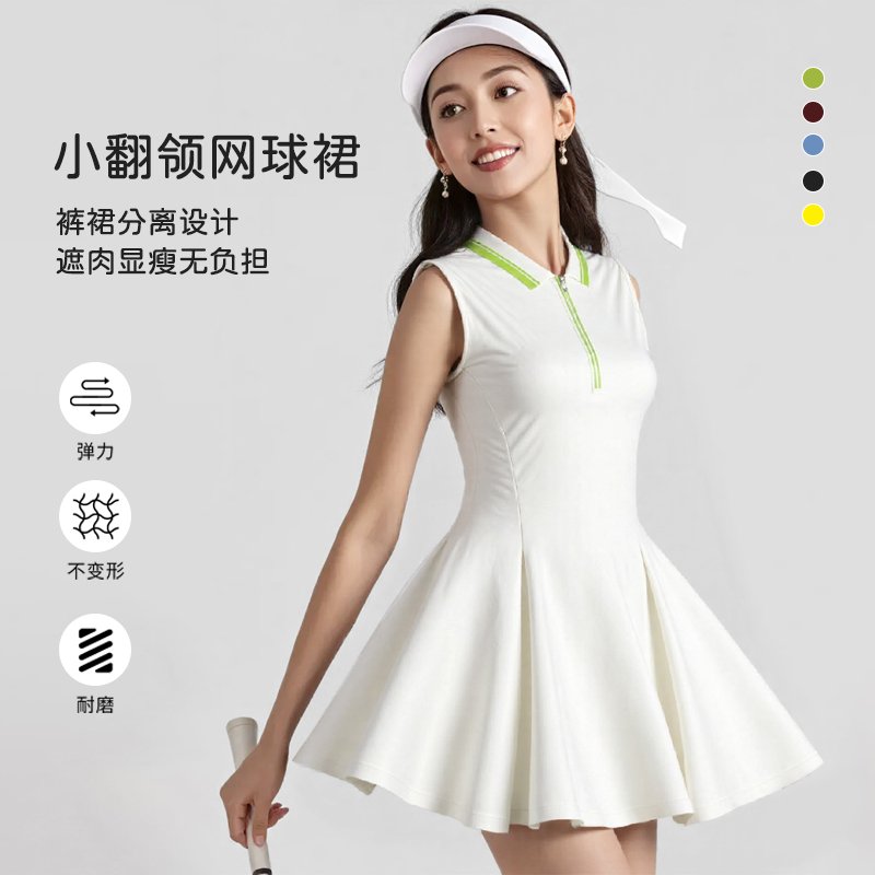 Wholesale Summer Tennis Outfit for Women - 2-Piece Dress Set for Golf, Gym, Running & Training - 图片 3