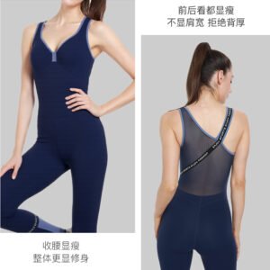 navy blue sleeveless V-neck bodysuit. The bodysuit features light grey trim at the neckline and inner panels, a high-waisted fitted silhouette