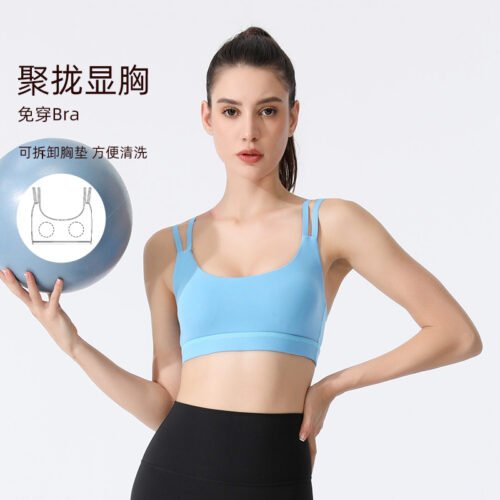 A light blue wire-free sports bra