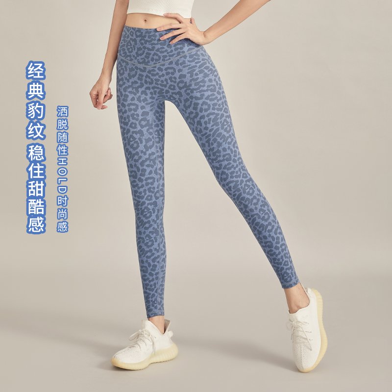 Animal Print High Waist Yoga Leggings - Tummy Control & Butt Lifting Workout Pants for Women - 图片 4