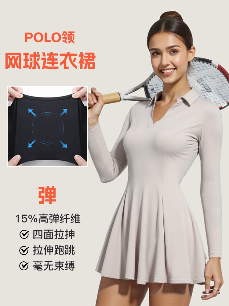 light grey V-neck button-down shirt dress with long sleeves and an A-line skirt