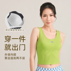 a bright green ribbed crop top with a U-neckline against
